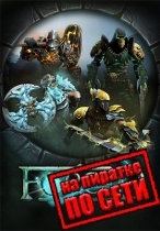 FORCED: Slightly Better Edition по сети