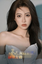 I Can't Beat the Pretty Girls