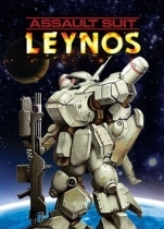 Assault Suit Leynos