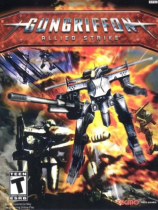 GunGriffon: Allied Strike