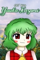 CBT With Yuuka Kazami