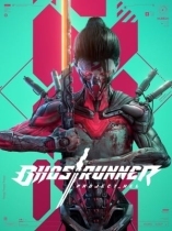 Ghostrunner Project Hel