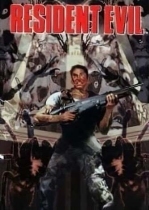 Resident Evil