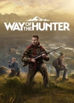 Way of the Hunter