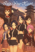 Into Your Heart Revamped