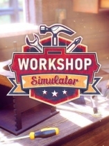 Workshop Simulator