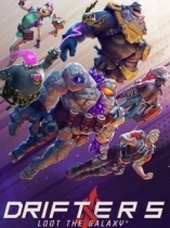 Drifters Loot the Galaxy