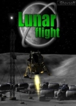 Lunar Flight