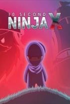 10 Second Ninja