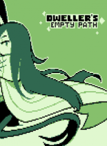 Dweller’s Empty Path