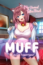 My Unusual Feline Friend