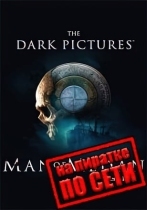 The Dark Pictures Anthology Man of Medan по сети