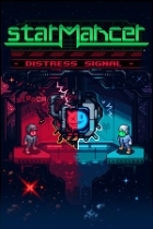Starmancer