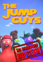 The Jump Guys по сети