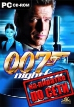 James Bond 007: Nightfire по сети