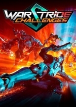 Warstride Challenges