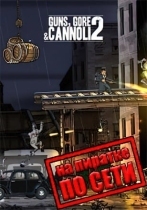 Guns Gore and Cannoli 2 по сети