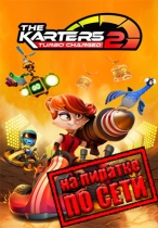 The Karters 2: Turbo Charged по сети