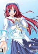 Da Capo Innocent Finale (D.C.I.F.)