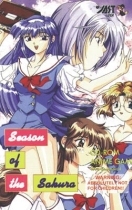 Season of the Sakura