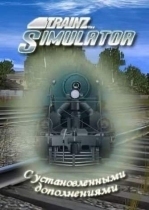 Trainz Simulator 12