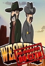 West Hunt по сети