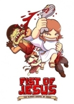 Fist of Jesus