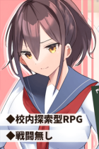 The Class President Can't Get Discouraged!