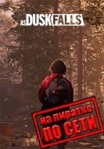 As Dusk Falls по сети