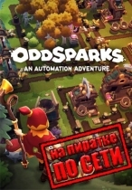 Oddsparks: An Automation Adventure по сети