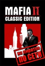 Mafia 2 (Classic) по сети