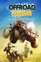 Offroad Racing Buggy X ATV X Moto