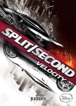Split/Second