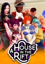 A House In The Rift