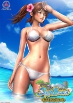 Sexy Beach Premium Resort