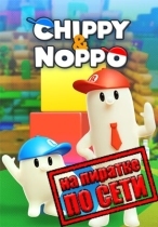 Chippy and Noppo по сети