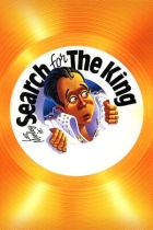 Les Manley in: Search for the King