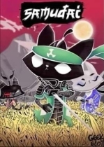 Samudai