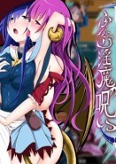 Eileen: The Curse of Futanari Succubus