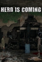 Herd is Coming
