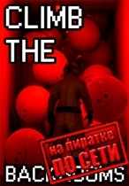 Climb The Backrooms по сети