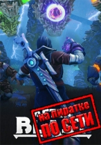 AFTERBLAST по сети