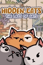 HIDDEN CATS: The last of cats