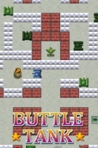 Buttle Tank