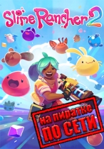 Slime Rancher 2 по сети
