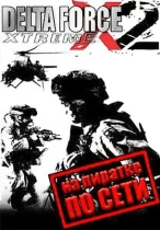 Delta Force: Xtreme 2 по сети