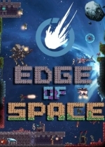 Edge of Space
