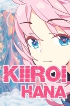 Kiiroi Hana