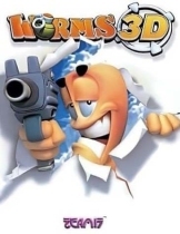 Worms 3D