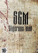 Сталкер: Call of Pripyat - SGM 2.2
